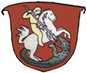 Coats of arms Gemeinde St. Georgen am Reith
